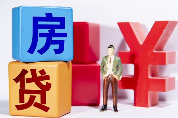 东莞个人个人小额贷款-东莞个人身份证贷款电话-东莞个人短期空放小额贷款